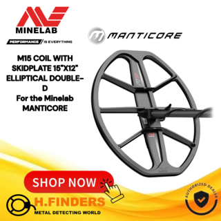 Minelab M15 Coil for Manticore