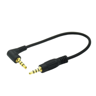 short 3.5mm Aux Cable 15cm Male to Male  90 Degree
