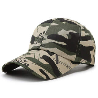 Camouflage Camo Cap