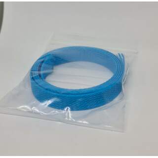 Metal Detector Cable Skin -  Light Blue