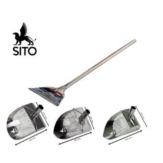 Sito 8" (200mm) Standard Sand Scoop - With Standley Steel Shaft