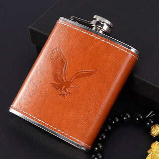 7oz Stainless Steel Hip Flask - Brown