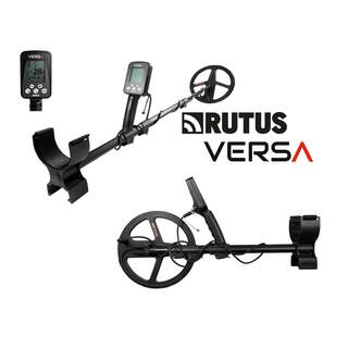 Rutus Versa